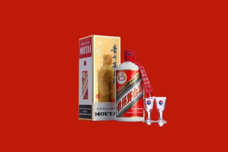 麒麟区50年茅台酒回收电话